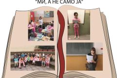 citajmo zajedno 24III