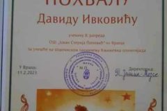 viber_slika_2023-06-29_11-22-57-088