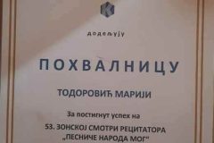 viber_slika_2023-06-29_11-25-39-788