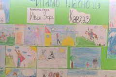 viber_image_2023-03-02_10-54-12-483