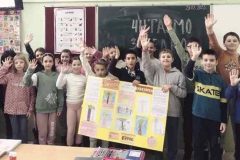 viber_image_2023-03-02_10-55-53-236