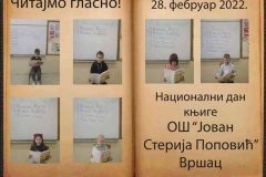 Screenshot_20220303_082228