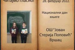 Screenshot_20220303_082253