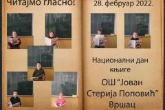 Screenshot_20220303_082348