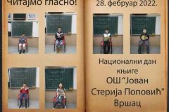 Screenshot_20220303_082405