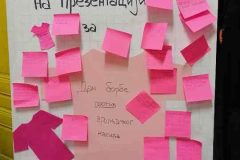 IMG-0d3020d05d834b3f47379d226c287666-V