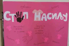 IMG-becbef39b67cf23bcfa98a9faf609627-V