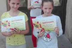 IMG_20180413_144813