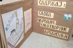 IMG-01b7f1485720891dc6d6e7856bc8ec41-V