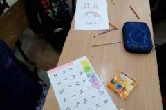 IMG-bae3e7f5d5fa36632cc89331ac359077-V